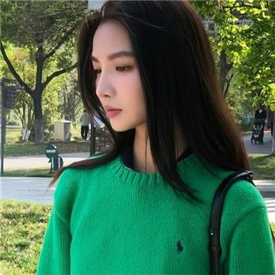 中